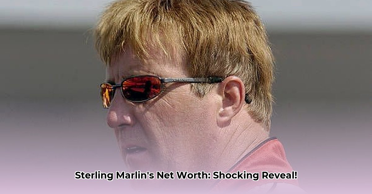 sterling-marlin-net-worth